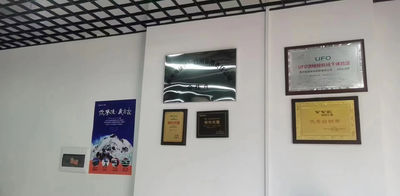 Chengdu Jiebo Technology Co., Ltd. lini produksi pabrikan