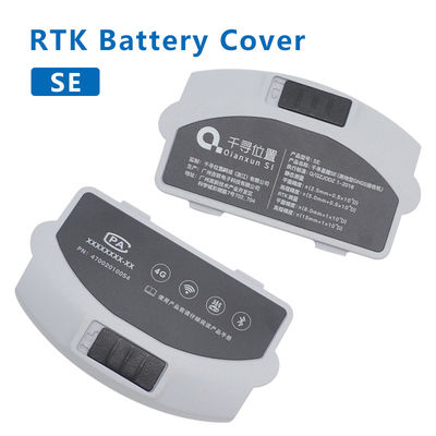 Kualitas tinggi 1PCS QIANXUN Baterai Back Cover Aksesoris untuk QIANXUN SE GPS RTK