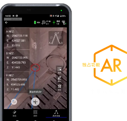 RTK Pengukur GNSS GIS Pengumpul Data Hi-Target IHAND55 Pengendali GPS 4
