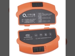 Kualitas tinggi 1PCS QIANXUN Baterai Back Cover Aksesoris untuk QIANXUN SR3 GPS RTK